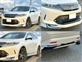 2020 Toyota Harrier