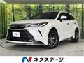 2020 Toyota Harrier