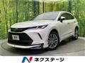 2020 Toyota Harrier
