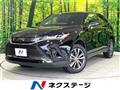2024 Toyota Harrier
