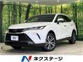 2023 Toyota Harrier