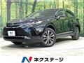 2023 Toyota Harrier