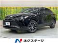 2023 Toyota Harrier