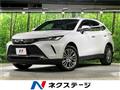 2023 Toyota Harrier