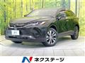 2023 Toyota Harrier