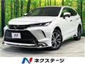 2023 Toyota Harrier