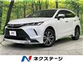 2023 Toyota Harrier