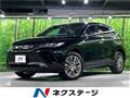 2023 Toyota Harrier