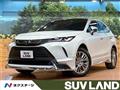 2023 Toyota Harrier