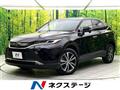 2022 Toyota Harrier