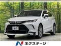 2022 Toyota Harrier