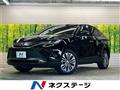 2022 Toyota Harrier
