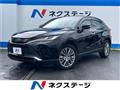 2022 Toyota Harrier