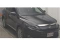 2014 Toyota Harrier Hybrid