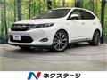 2015 Toyota Harrier Hybrid