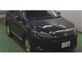 2014 Toyota Harrier Hybrid