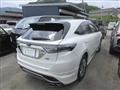 2014 Toyota Harrier Hybrid