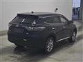 2014 Toyota Harrier Hybrid