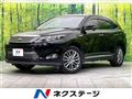2014 Toyota Harrier Hybrid