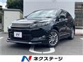 2014 Toyota Harrier Hybrid