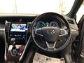 2014 Toyota Harrier Hybrid