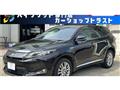 2014 Toyota Harrier Hybrid