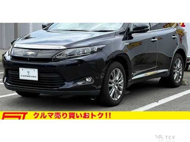 2014 Toyota Harrier Hybrid