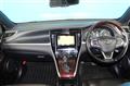 2014 Toyota Harrier Hybrid