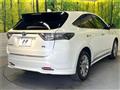 2014 Toyota Harrier Hybrid