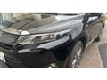 2014 Toyota Harrier Hybrid