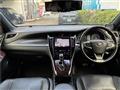 2014 Toyota Harrier Hybrid