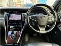 2014 Toyota Harrier Hybrid