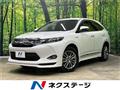 2014 Toyota Harrier Hybrid