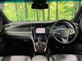 2014 Toyota Harrier Hybrid