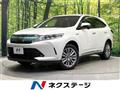2019 Toyota Harrier Hybrid