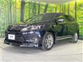 2017 Toyota Harrier Hybrid