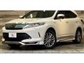 2017 Toyota Harrier Hybrid