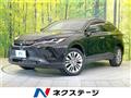 2020 Toyota Harrier Hybrid