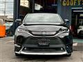2020 Toyota Harrier Hybrid