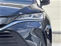 2024 Toyota Harrier Hybrid