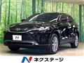2024 Toyota Harrier Hybrid