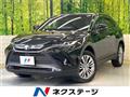 2023 Toyota Harrier Hybrid