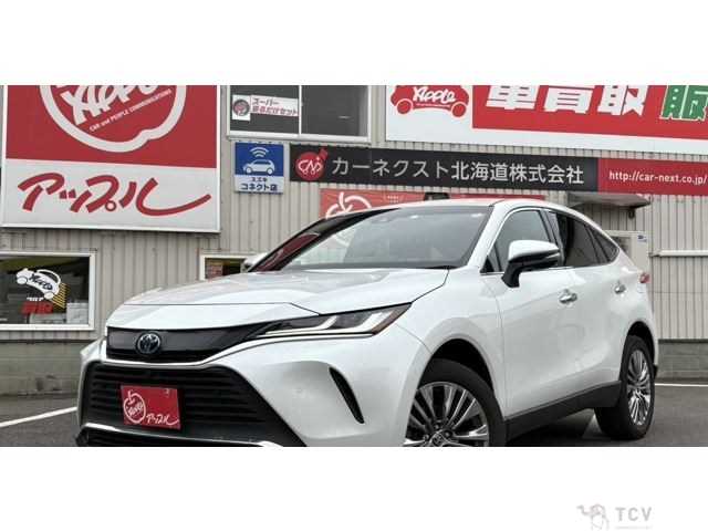 2023 Toyota Harrier Hybrid