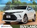 2023 Toyota Harrier Hybrid