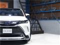 2023 Toyota Harrier Hybrid