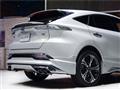 2023 Toyota Harrier Hybrid