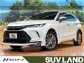 2022 Toyota Harrier Hybrid