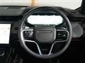 2023 Land Rover Range Rover Sport