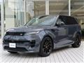 2023 Land Rover Range Rover Sport