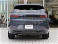 2023 Land Rover Range Rover Sport